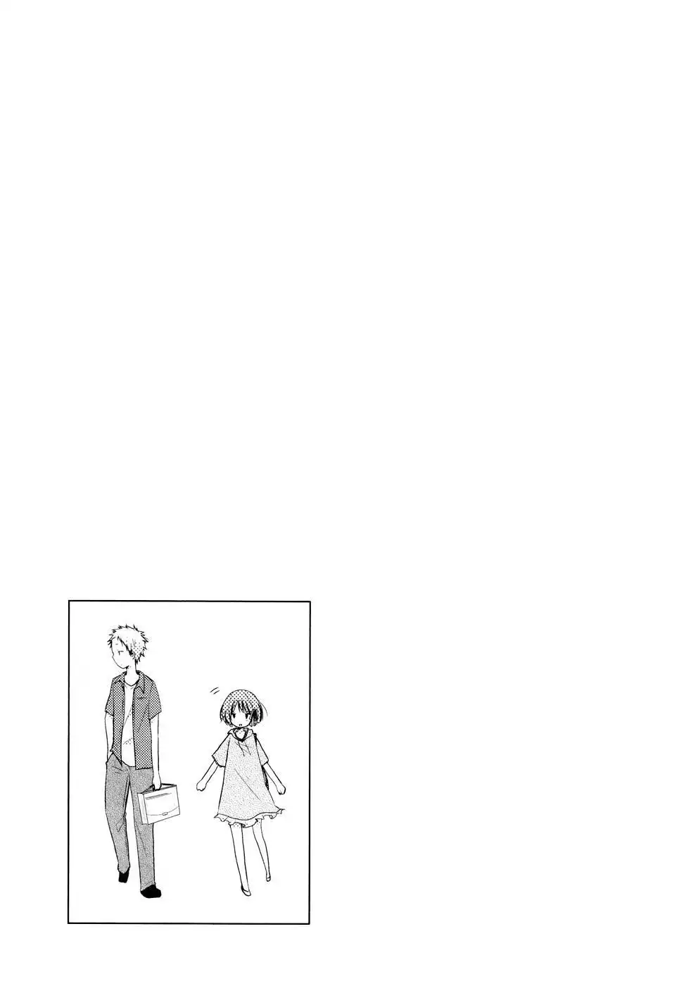 Isshuukan Friends. Chapter 13 25